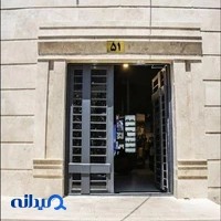 فروشگاه کمپ شاپینگ