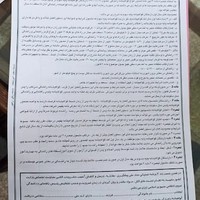 آموزشگاه رانندگی مقدم