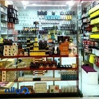 دیجی پخش
