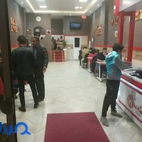 فست فود طلایی