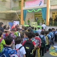 مدرسه پسرانه غیر دولتی سروش