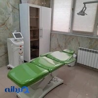 مرکز لیزر موهای زائد دیبا ( مخصوص بانوان )
