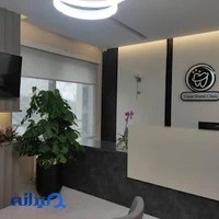 کلینیک ونوس رشت