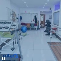 فیزیوتراپی کیمیاگر
