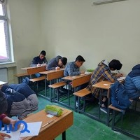 دبیرستان هدف برتر