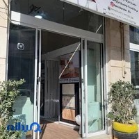 کاشی نوین برتر