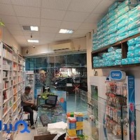 داروخانه دکتر فقیه نیا