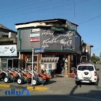 ماشین آلات کشاورزی عاشور پور