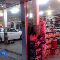 مکانیکی تعویض روغنی کیشانی