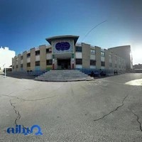 دبیرستان پسرانه امام رضا (ع)