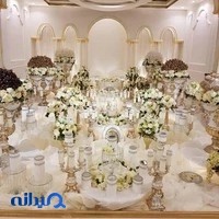سالن عقد هورام