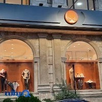 ایکات سعادت آباد