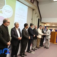 هلدینگ گردشگری شاهزاده حمزه