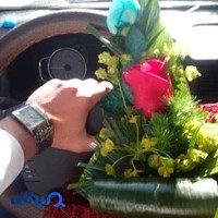 Kourosh Flower