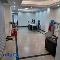 گروه صنعتی اسکندری