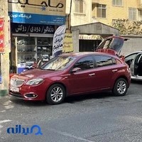 ماجیکار