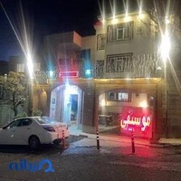 مجتمع فنی پلی تکنیک تهران