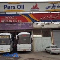 نمایندگی اتوبوس عقاب افشان پویا (اسکانیا)