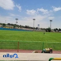 باشگاه فرهنگی ورزشی پیکان