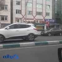 آژانس مسافرتی طلوع