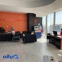 ربوفود