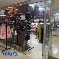 توریست کمپینگ