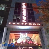 فست فود پاییز