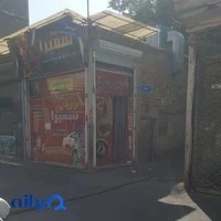 سالن زیبایی سمیرا