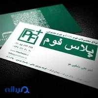 پلاس فوم
