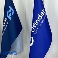 یوفایندر