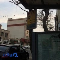 داروخانه پیام