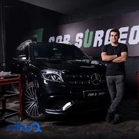 (جراح ماشین (اتومکانیک ملکی