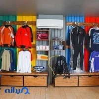 فروشگاه پوشاک و تجهیزات دریایی و لوازم غواصی Darya 360