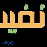 خشکبار نفیس