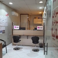 کافی نت لئون