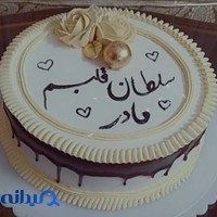 قنادی کاملی