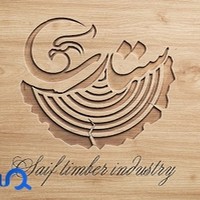 کالای چوب ستاری