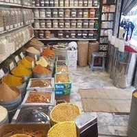 عطاری هاشمی