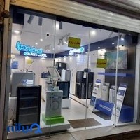 نمایندگی ایستکول