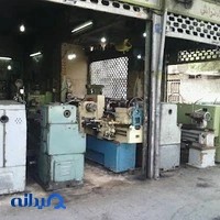 خرید و فروش ماشین آلات صنعتی