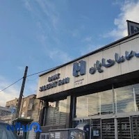بانک صادرات