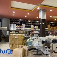 ماشین های اداری حسن پور
