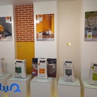 پرین بتن آمود