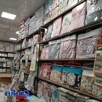 فروشگاه مهدی (بورس حوله جات)