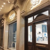 نقره پارسیس