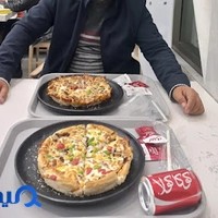 پیتزا پونک