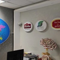 نگاه سبز