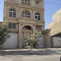 چاپخانه کیارنگ