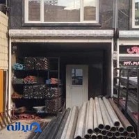 آبا صنعت آهن - حسنلو