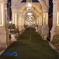 باغ تالار دانش